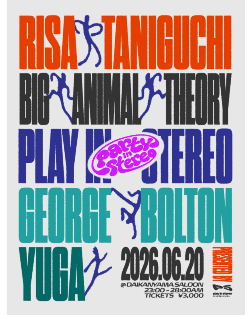 Party in Stereo - SALOON Tokyo