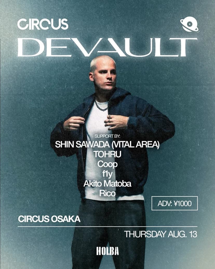 DEVAULT OSAKA DEBUT