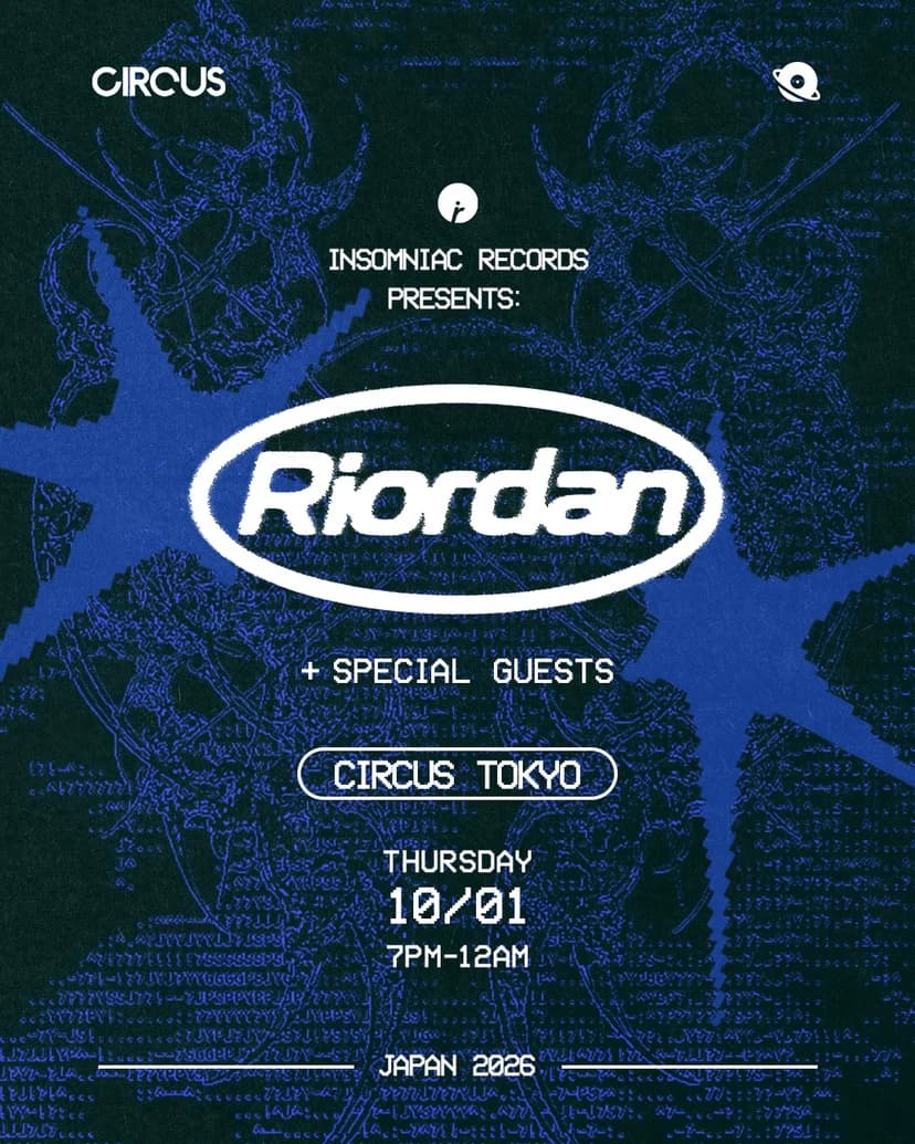 Riordan Tokyo Debut