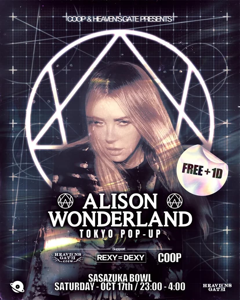 ALISON WONDERLAND TOKYO POP-UP